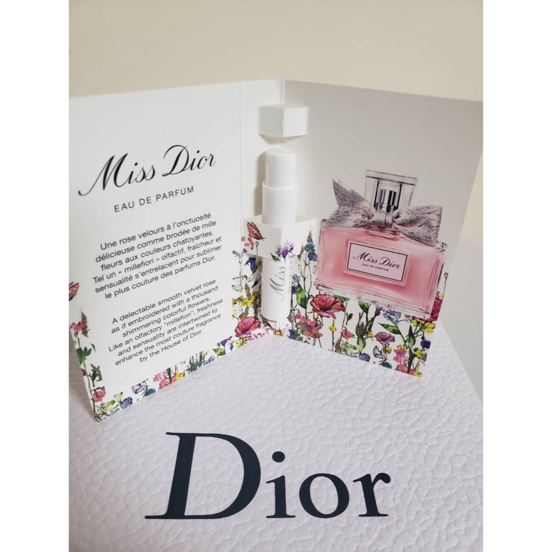 Dior(ディオール)のDior ミスディオールオードゥパルファン コスメ/美容の香水(香水(女性用))の商品写真