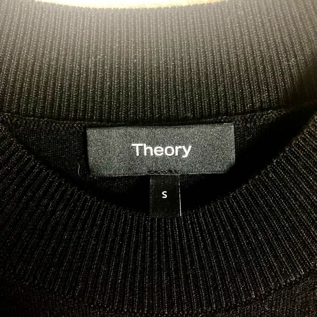 theory(セオリー)の241＊セオリー　EMPIRE WOOL　ウォッシャブル　プルオーバーチュニック レディースのトップス(ニット/セーター)の商品写真