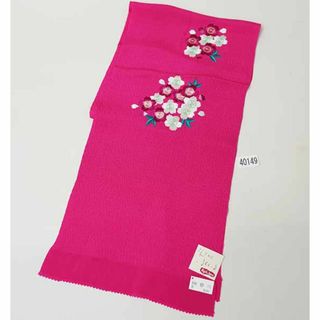 帯揚げ 単品 正絹 刺繍入り 桜刺繍 振袖用 ピンク色 NO40149(和装小物)