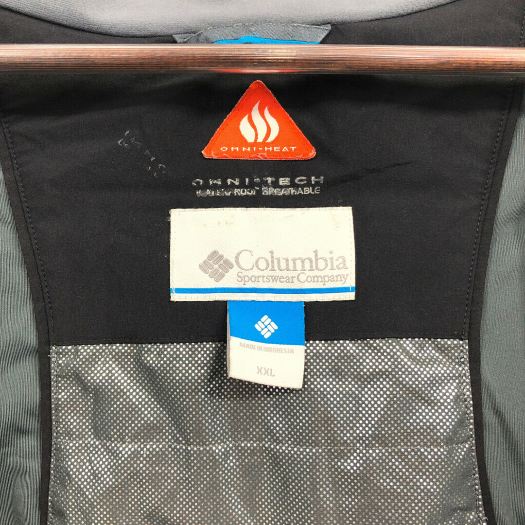 Columbia(コロンビア)のColumbia コロンビア OMNI-TECH マウンテンパーカー アウトドア 大きいサイズ ロゴ グレー (メンズ 2XL) 中古 古着 Q4585 メンズのジャケット/アウター(マウンテンパーカー)の商品写真