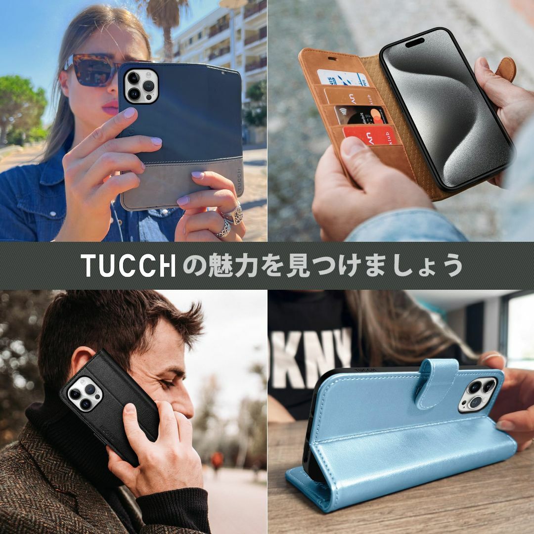 【色: ダークブルー＆ブラウン】TUCCH iPhone15 Pro Max 対 スマホ/家電/カメラのスマホアクセサリー(その他)の商品写真