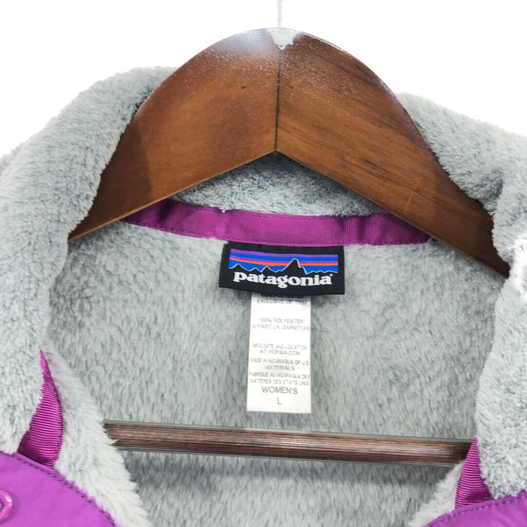 patagonia(パタゴニア)のpatagonia パタゴニア リツール スナップT フリースジャケット アウトドア グレー (レディース L) 中古 古着 Q4587 レディースのジャケット/アウター(その他)の商品写真