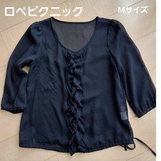 ロペピクニック(Rope' Picnic)のロペピクニック　シースルーブラウス　Mサイズ(シャツ/ブラウス(長袖/七分))