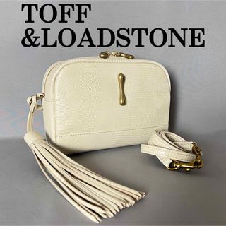 トフアンドロードストーン(TOFF＆LOADSTONE)のトフアンドロードストーン ショルダーバック レヴューリザードミニ エクリュ(ショルダーバッグ)