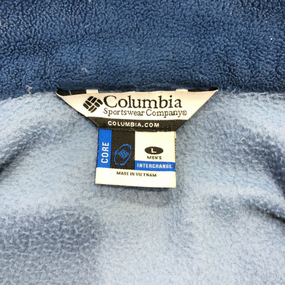 Columbia(コロンビア)のColumbia コロンビア ナイロン マウンテンジャケット アウトドア ネイビー (メンズ L) 中古 古着 Q4590 メンズのジャケット/アウター(マウンテンパーカー)の商品写真