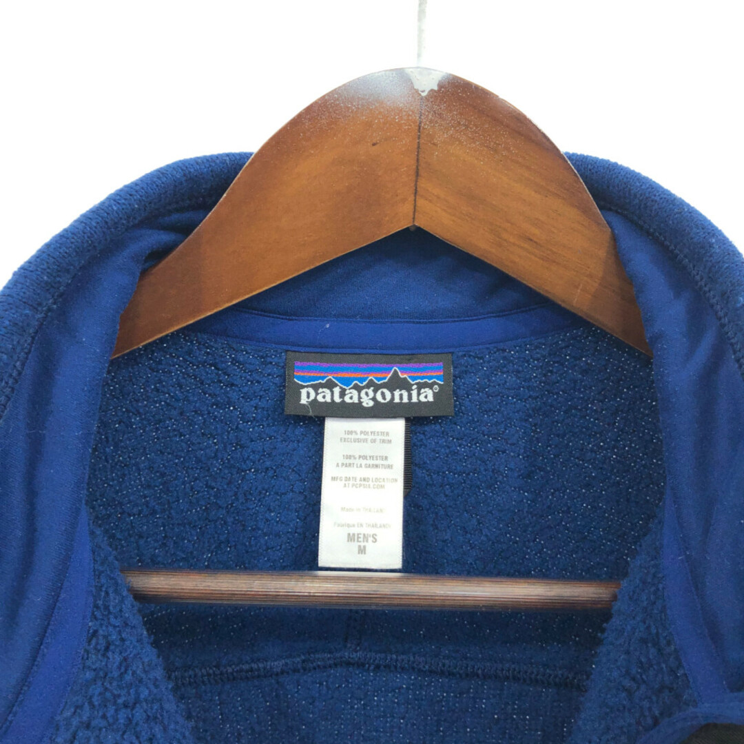 patagonia(パタゴニア)のpatagonia パタゴニア ハーフジップ ベターセーター フリースジャケット アウトドア ブルー (メンズ M) 中古 古着 Q4594 メンズのジャケット/アウター(その他)の商品写真