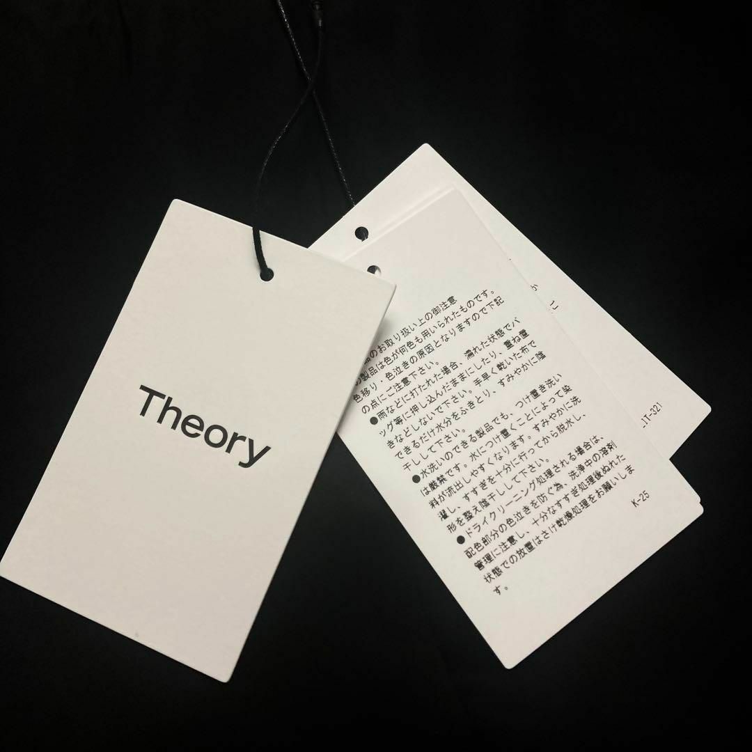 theory(セオリー)の481＊定価8万　新品　セオリー　ツイードジャケット　スカート　セットアップ レディースのフォーマル/ドレス(スーツ)の商品写真