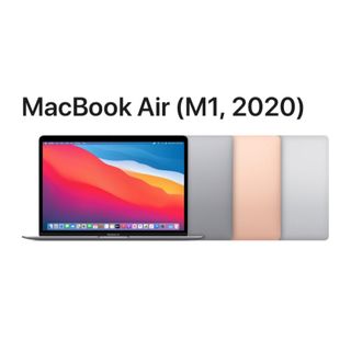 アップル(Apple)のApple MacBook Air M1 2020 256G マックブックエアー(ノートPC)