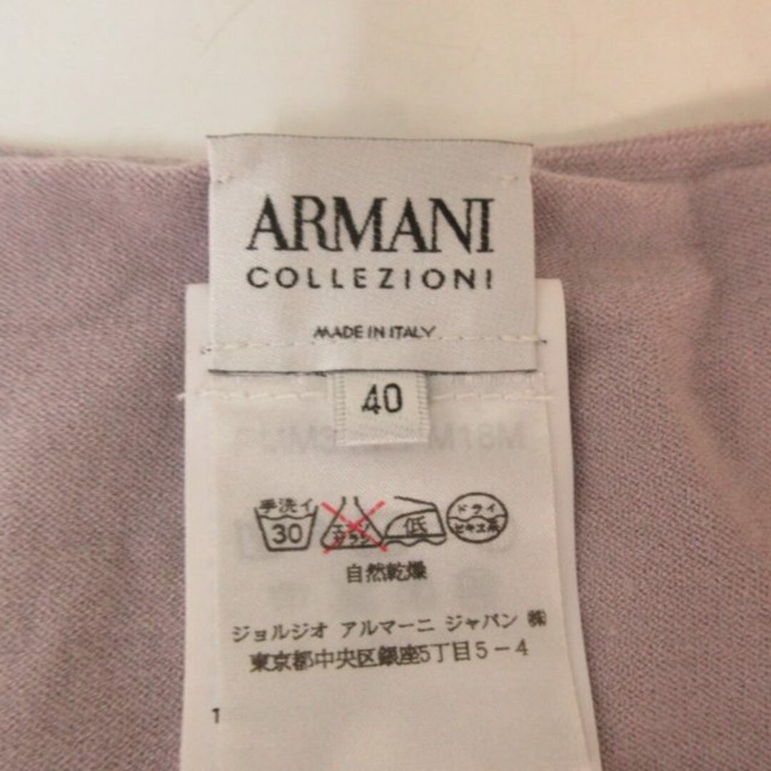 ARMANI COLLEZIONI(アルマーニ コレツィオーニ)のアルマーニ コレツィオーニ ニット カットソー 無地 半袖 ラベンダー I 40 レディースのトップス(ニット/セーター)の商品写真