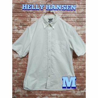 ヘリーハンセン(HELLY HANSEN)のHELLY HANSEN ヘリーハンセン 半袖ボタンダウンシャツ  白 M(シャツ)