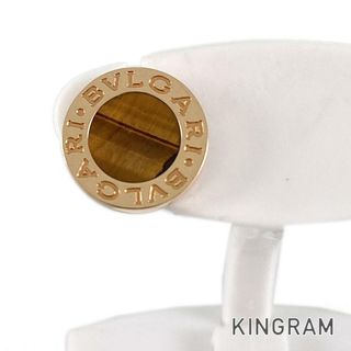 ブルガリ(BVLGARI)のブルガリ ブルガリブルガリ ピアス(ピアス)