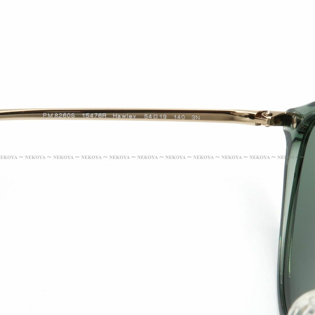 Paul Smith(ポールスミス)のPaul Smith　PM8260S 15476R　サングラス　グリーン　ミラー メンズのファッション小物(サングラス/メガネ)の商品写真