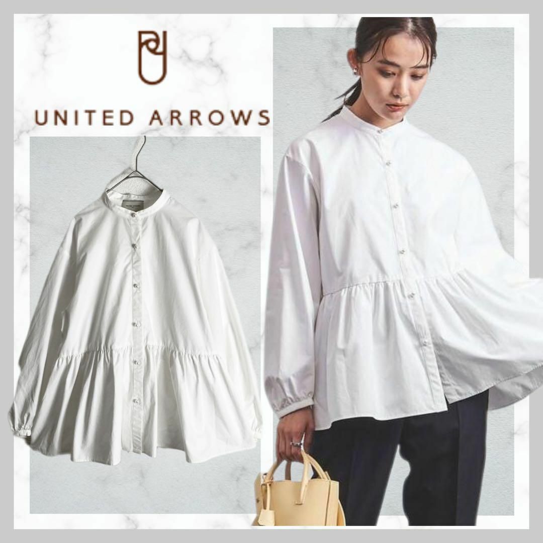 UNITED ARROWS(ユナイテッドアローズ)の401＊ユナイテッドアローズ SPONGY パールモチーフ ペプラム ブラウス レディースのトップス(シャツ/ブラウス(長袖/七分))の商品写真