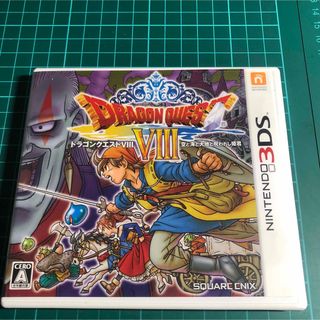 ニンテンドーDS(ニンテンドーDS)のドラゴンクエストVIII　空と海と大地と呪われし姫君(携帯用ゲームソフト)