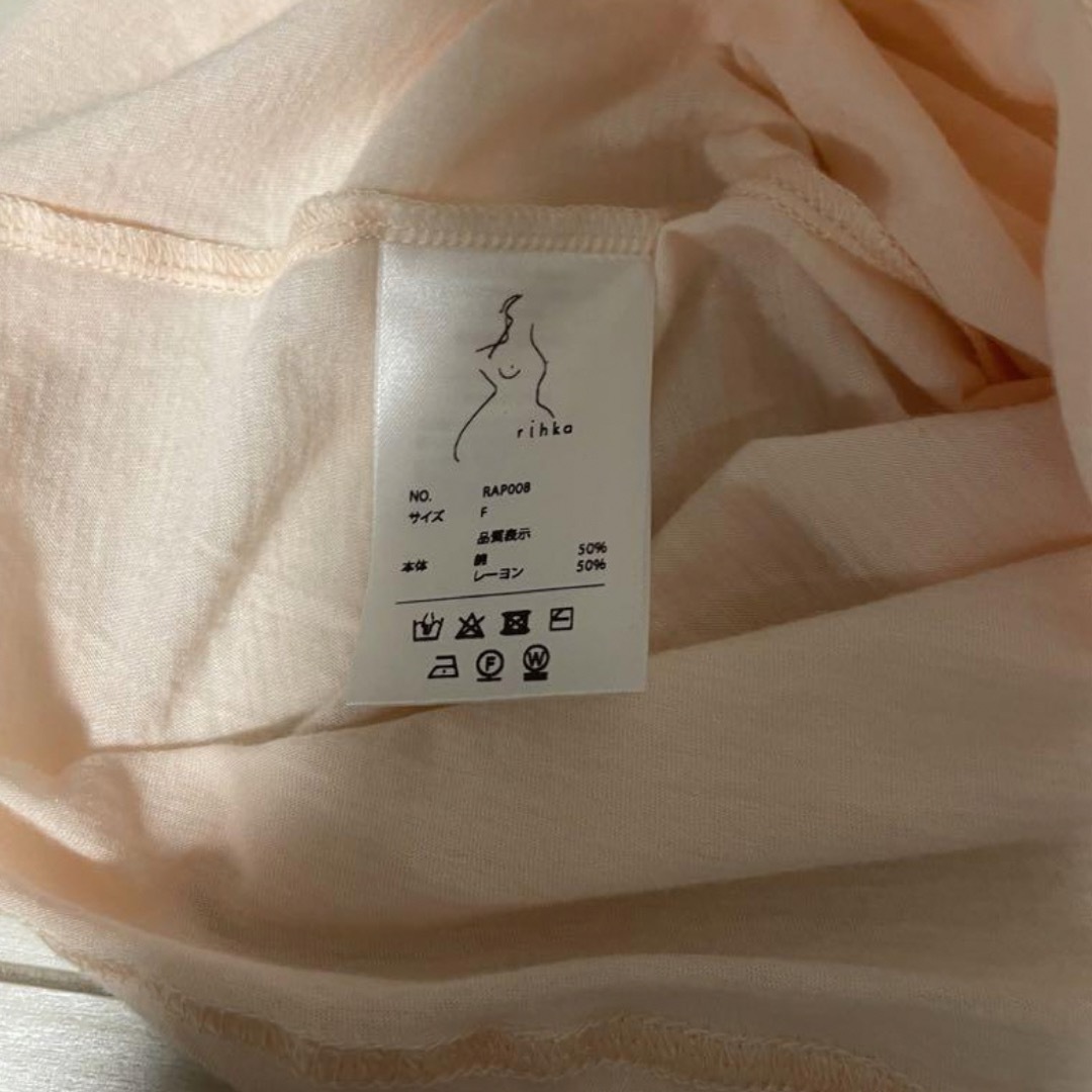 rihka リーカ　Tシャツ メンズのトップス(Tシャツ/カットソー(半袖/袖なし))の商品写真