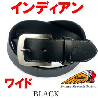 ブラック インディアン 184 ワイドベルト リサイクルレザー 40mm(ベルト)