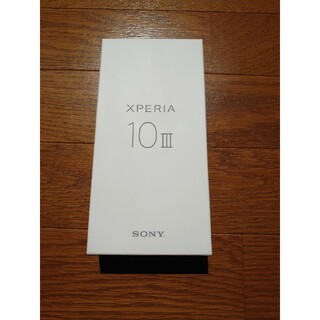 SONY Xperia 10 III SOG04 ブラック　箱(その他)