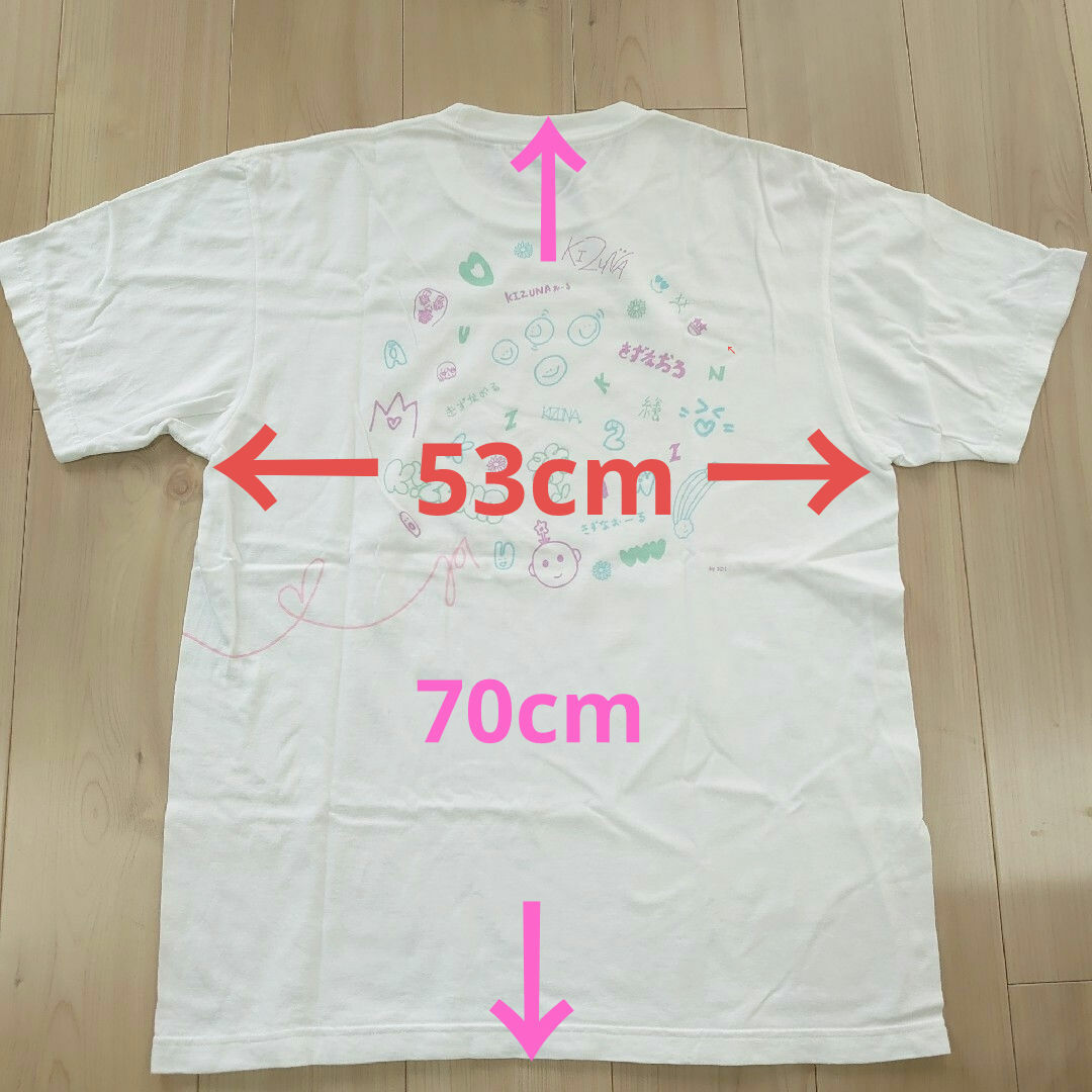 JO1(ジェイオーワン)のJO1 ツアー Tシャツ　KIZUNA エンタメ/ホビーのタレントグッズ(アイドルグッズ)の商品写真