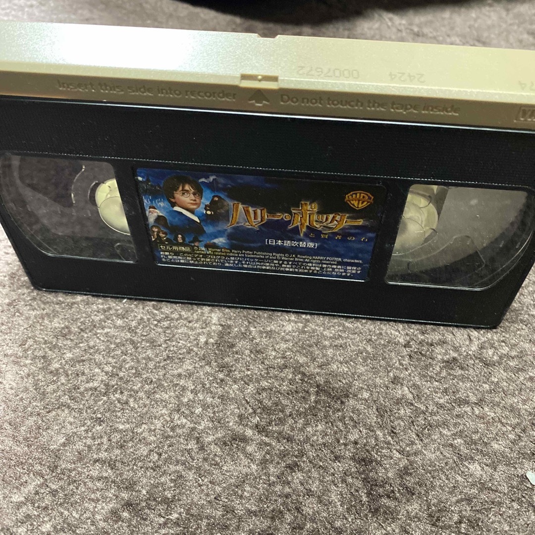 ハリーポッターと賢者の石　VHS ビデオ　 エンタメ/ホビーのDVD/ブルーレイ(外国映画)の商品写真