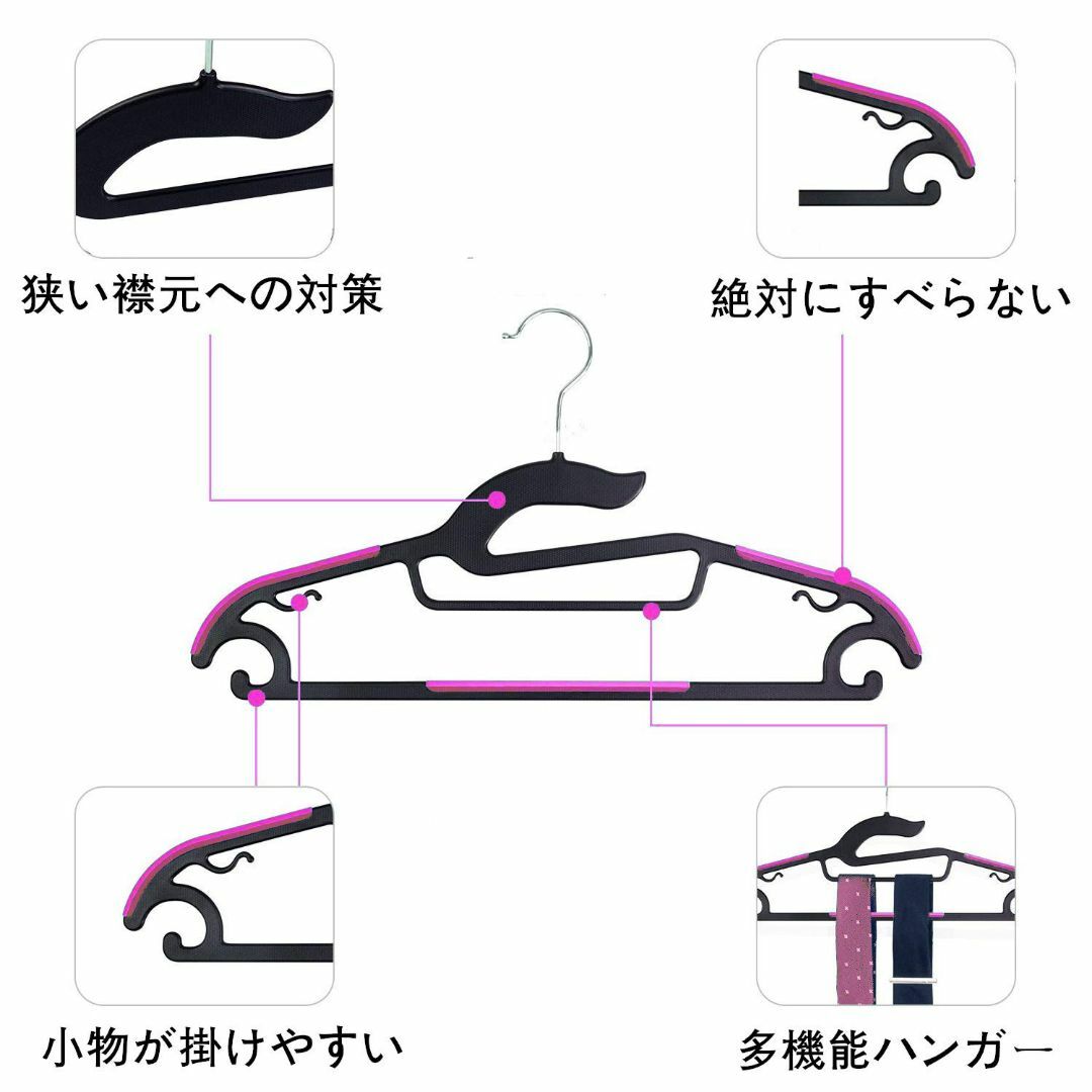 【色: ピンク10本組＋グレー10本組】AUV ハンガー ネクタイハンガー 20 インテリア/住まい/日用品の日用品/生活雑貨/旅行(日用品/生活雑貨)の商品写真