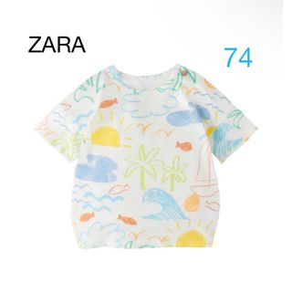 ザラ(ZARA)のZARA 74 Tシャツ　美品(Ｔシャツ)