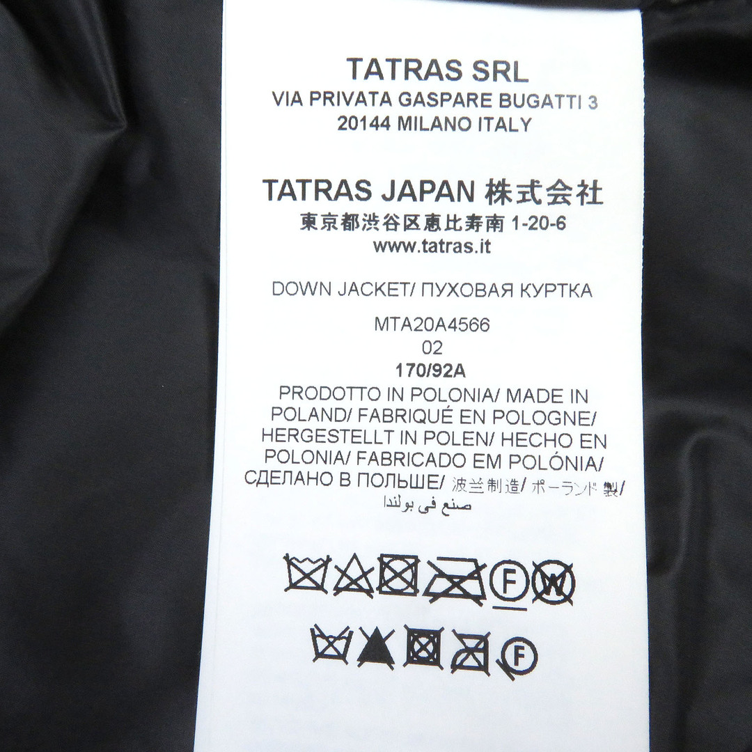 TATRAS(タトラス)の美品□TATRAS タトラス 20AW MTA20A4566 BOESIO フーデッド WZIP パフィージャケット ダウンジャケット ブラック 02 ハンガー付き 正規品 メンズ メンズのジャケット/アウター(ダウンジャケット)の商品写真