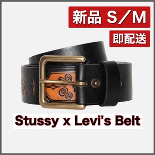 【新品SM】Stussy x Levi's Belt ベルト リーバイス