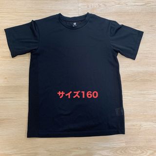 ユニクロ(UNIQLO)のユニクロ　ドライEX  サイズ160(Tシャツ/カットソー)