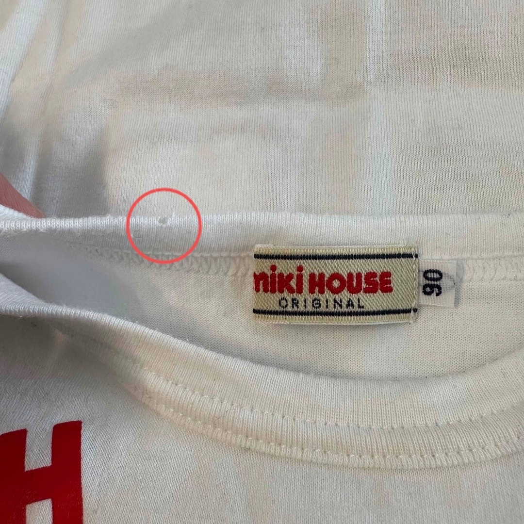 mikihouse(ミキハウス)のミキハウス　Tシャツ　90サイズ キッズ/ベビー/マタニティのキッズ服男の子用(90cm~)(Tシャツ/カットソー)の商品写真