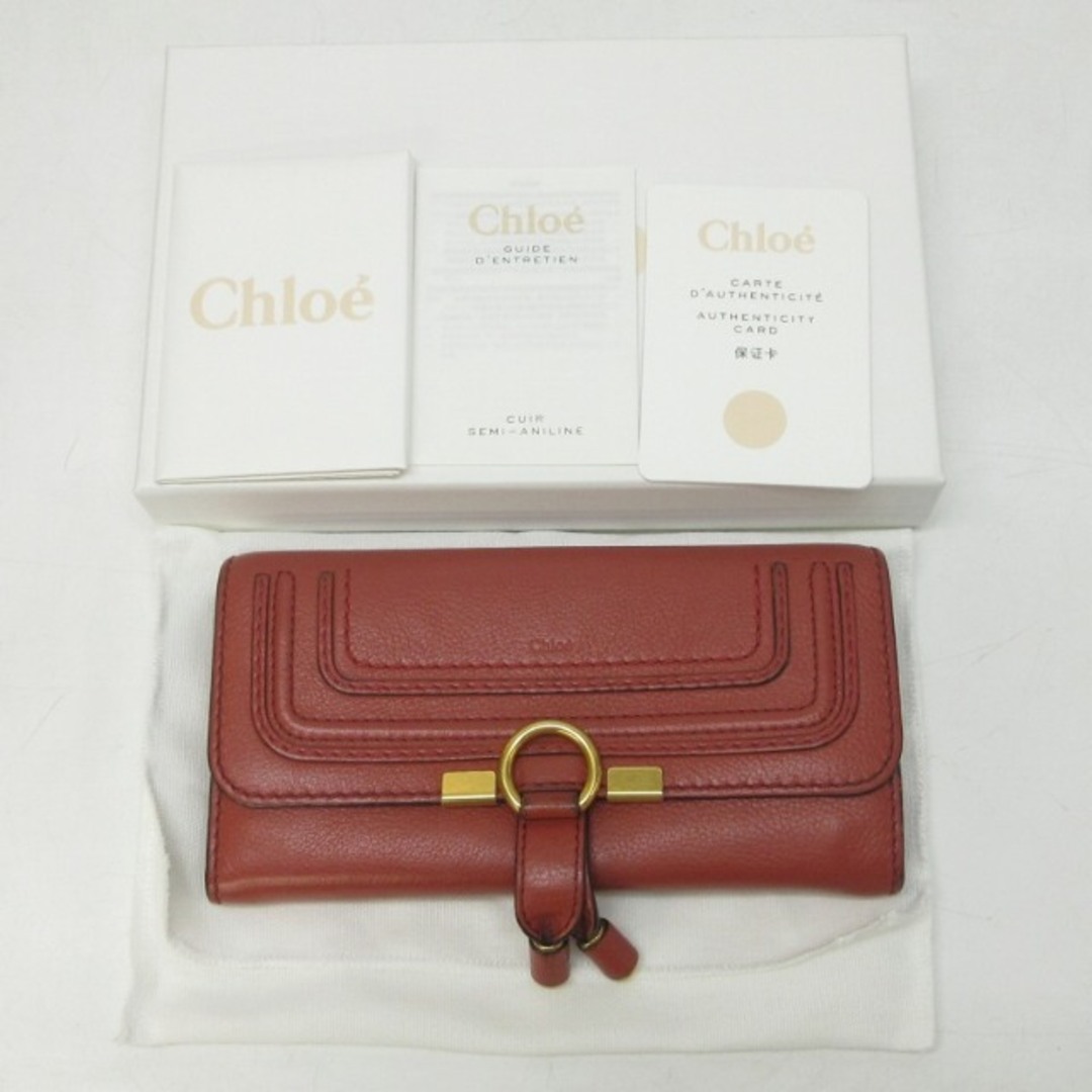 Chloe(クロエ)のクロエ マーシー 長財布 ロングウォレット  レザー フラップ ステッチ レディースのファッション小物(財布)の商品写真