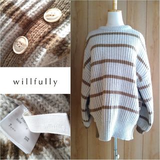 アメリヴィンテージ(Ameri VINTAGE)の美品【willfully】サイドボタンオーバーサイズボーダーニット(ニット/セーター)