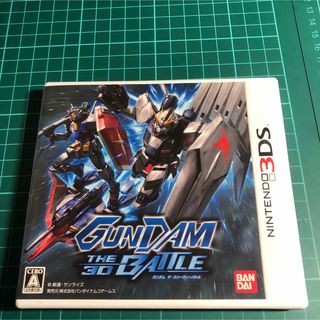 ニンテンドー3DS(ニンテンドー3DS)のガンダム ザ・スリーディーバトル(携帯用ゲームソフト)