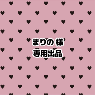 チイカワ(ちいかわ)のちいかわらんど 東京みやげ お座りぬいぐるみ モモンガ 新品未開封(キャラクターグッズ)