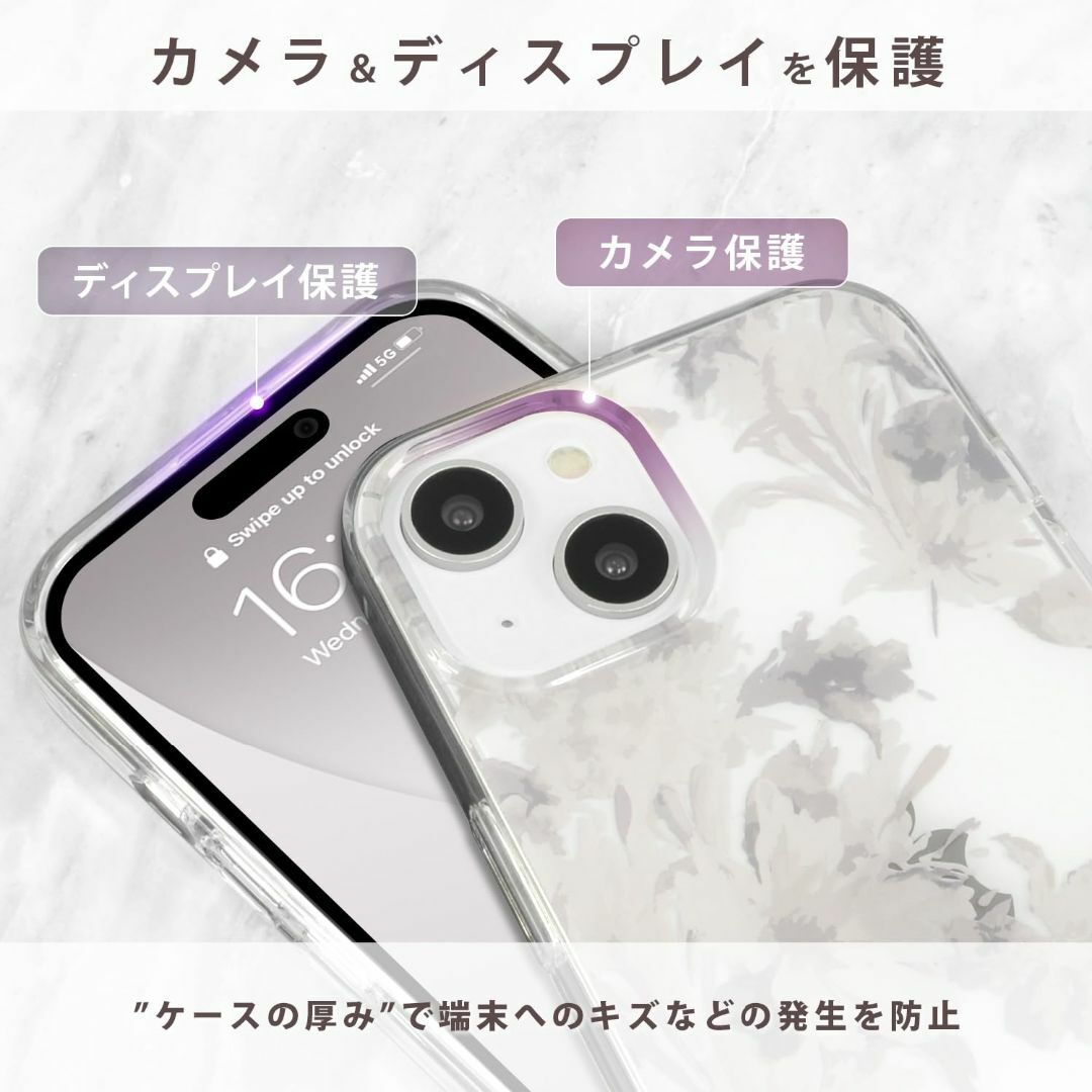 【色: くすみホワイト】【 rienda 正規品 】 iPhone15 対応 ケ スマホ/家電/カメラのスマホアクセサリー(その他)の商品写真