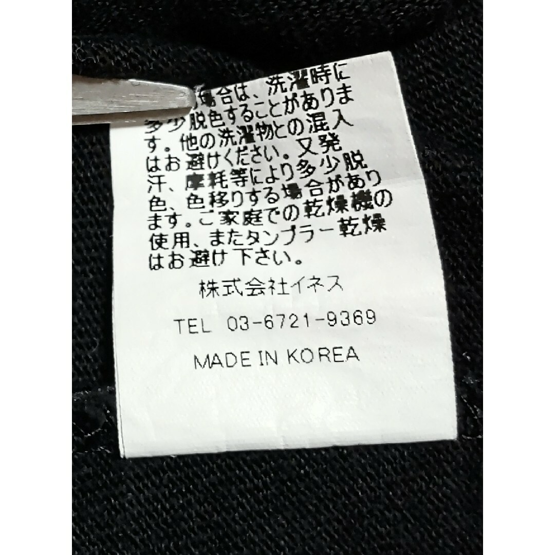 mirror9(ミラーナイン)のレア❗MIRROR9 × MADE IN WORLD コラボ Tシャツ 黒色 F レディースのトップス(Tシャツ(半袖/袖なし))の商品写真