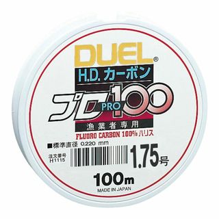 スタイル:1.75号DUEL  デュエル  フロロライン 釣り糸 HDカーボ(釣り糸/ライン)