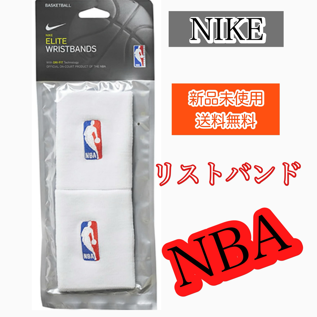 NIKE(ナイキ)のNIKE ナイキ スポーツアクセサリー リストバンド NBA  スポーツ/アウトドアのスポーツ/アウトドア その他(バスケットボール)の商品写真