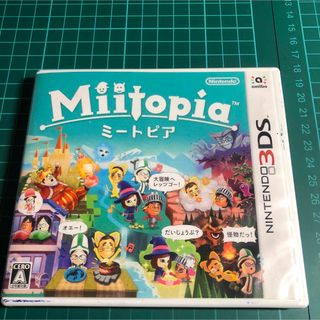 ニンテンドー3DS(ニンテンドー3DS)のMiitopia（ミートピア）(携帯用ゲームソフト)