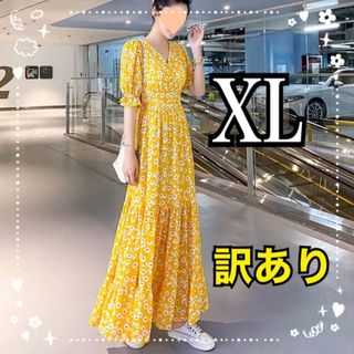 訳あり　花柄フレアワンピース　レディース　ロングワンピース　半袖　イエロー　XL(ロングワンピース/マキシワンピース)