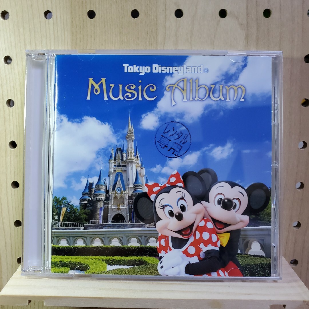 東京ディズニーランドⓇミュージック・アルバム エンタメ/ホビーのCD(アニメ)の商品写真