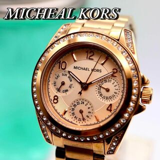 マイケルコース(Michael Kors)のMICHAEL KORS クロノグラフ ダイヤベゼル ゴールド 腕時計 444(腕時計)