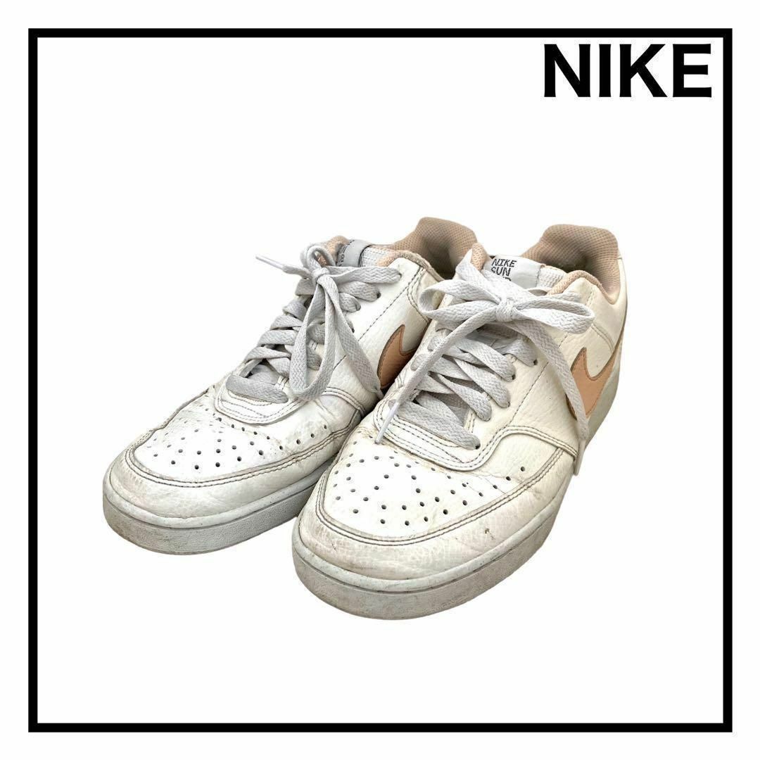NIKE(ナイキ)の【NIKE】 ナイキ　サンクラブ　コート ビジョン　レディース　25.5㎝ レディースの靴/シューズ(スニーカー)の商品写真