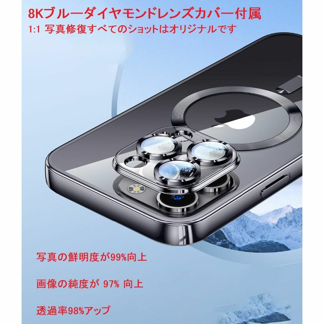 【色: ブラック2】【CD MagSafe】QAZWERT iPhone15 P スマホ/家電/カメラのスマホアクセサリー(その他)の商品写真