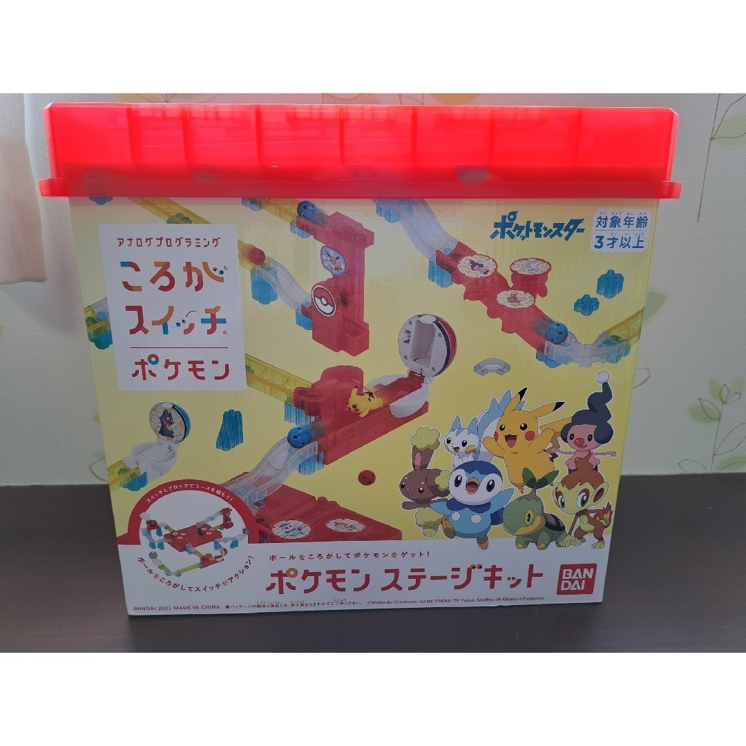 BANDAI(バンダイ)のころがスイッチ ポケモン ステージキット キッズ/ベビー/マタニティのおもちゃ(知育玩具)の商品写真