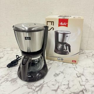 17277 コーヒーメーカー ペッパードリップ式  Melitta(コーヒーメーカー)