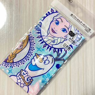 アナトユキノジョオウ(アナと雪の女王)の[新品] アナと雪の女王　コップ袋(歯ブラシホルダー付き) 女の子　ディズニー(弁当用品)