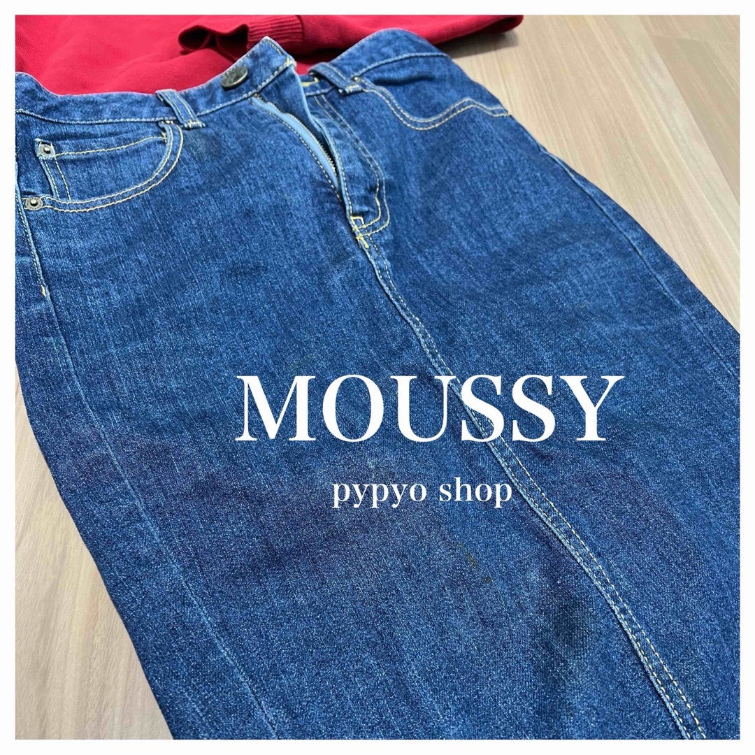 moussy(マウジー)の美尻 azul ungrid EDWIN lee ロデオ ユニクロ DIESEL レディースのスカート(ひざ丈スカート)の商品写真