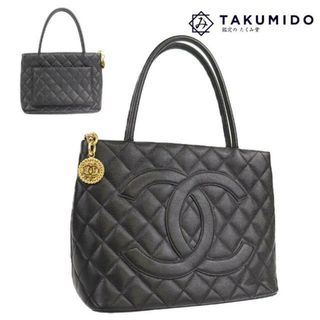 シャネル(CHANEL)のシャネル ショルダーバッグ 復刻トート マトラッセ ココマーク 中古 ブラック ゴールド金具 キャビアスキン CHANEL 【中古】 | かばん バック シンプル レディース ファッション 黒 レザー 鞄 ハイブランド カバン ABランク(トートバッグ)