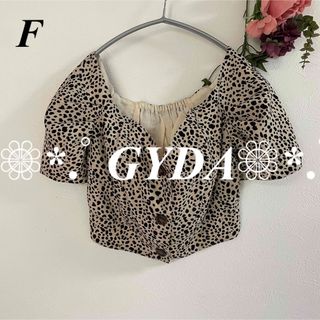 ジェイダ(GYDA)のジェイダ GYDA コルセットオフショルTOPS(シャツ/ブラウス(半袖/袖なし))