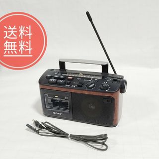 ソニー(SONY)の【送料無料】動作品！SONY ソニー★ラジカセ★CFM-A50(ポータブルプレーヤー)